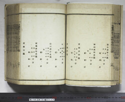 明い105000250010.jpg