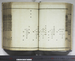 明い105000250014.jpg