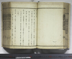 明い105000270002.jpg