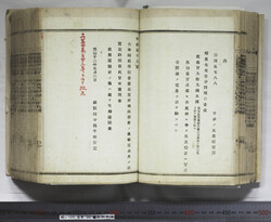 明い105000280002.jpg