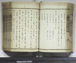 明い105000290003.jpg