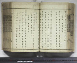 明い105000290004.jpg