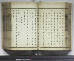 明い105000290005.jpg