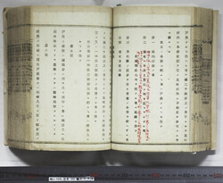 明い105000360003.jpg