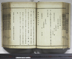 明い105000360007.jpg