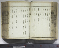 明い105000380003.jpg