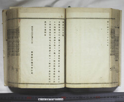 明い105000380007.jpg