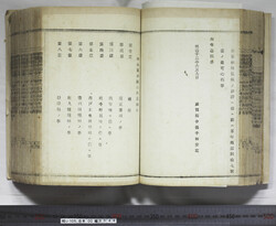 明い105000440002.jpg