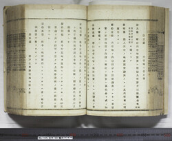 明い105000440005.jpg