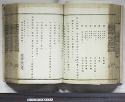 明い105000440008.jpg
