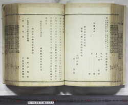 明い105000440012.jpg