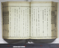 明い105000460012.jpg