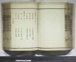 明い105000470002.jpg