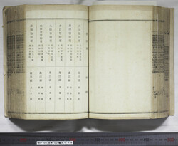 明い105000480002.jpg