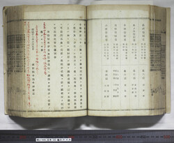 明い105000480003.jpg