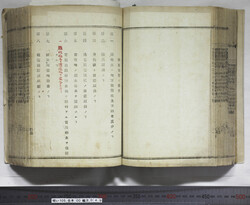 明い105000490002.jpg