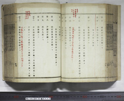 明い105000490003.jpg