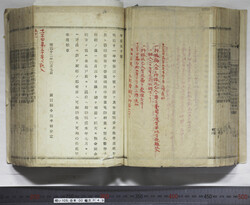 明い105000490006.jpg