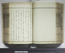 明い105000560002.jpg