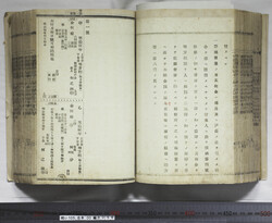 明い105000560004.jpg