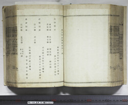 明い105000660002.jpg
