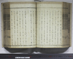 明い105000730004.jpg