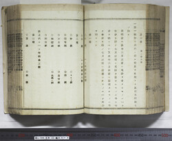 明い105000740003.jpg