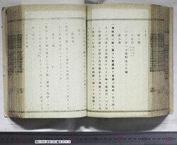 明い105000740006.jpg