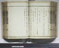 明い105000740008.jpg