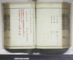 明い105000820002.jpg