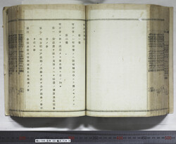 明い105000830002.jpg