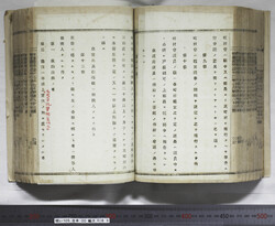 明い105000830004.jpg