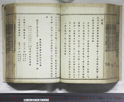 明い105000850002.jpg