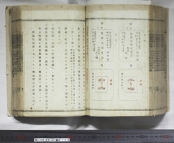 明い105001220002.jpg