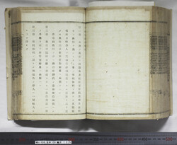 明い105001250002.jpg