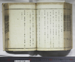 明い105001250003.jpg