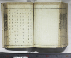 明い105001260002.jpg