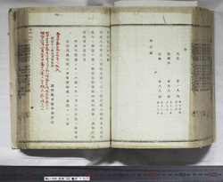 明い105001270002.jpg