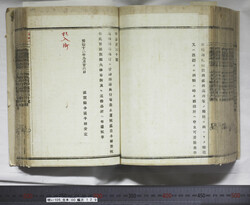 明い105001290002.jpg