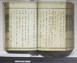 明い105001380003.jpg