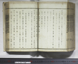 明い105001380004.jpg