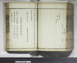 明い105001380009.jpg
