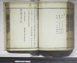 明い105001390002.jpg