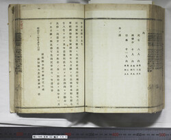 明い105001430002.jpg