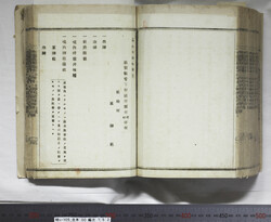 明い105001520002.jpg