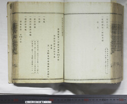 明い105001520006.jpg