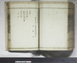 明い105001520009.jpg