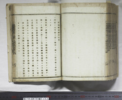 明い105001520010.jpg