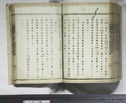 明い105001520011.jpg