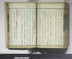 明い105001540002.jpg